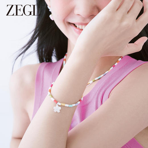 ZEGL设计师草莓小彩串笑脸串珠多巴胺手链女轻奢小众精致夏季手饰 商品图3