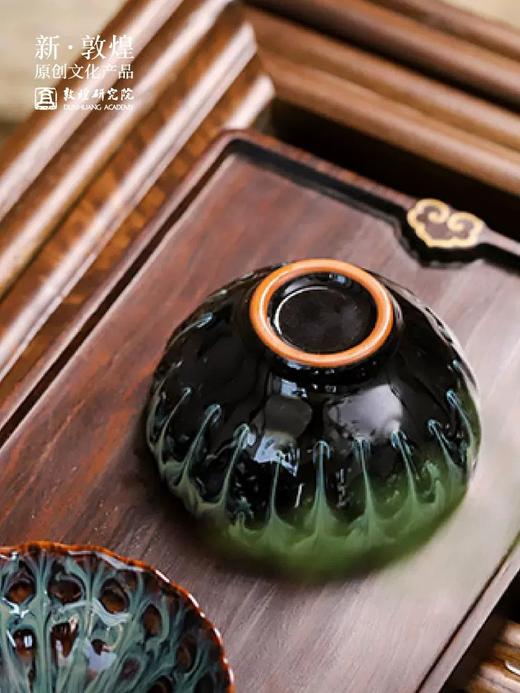 【父亲节礼物】敦煌研究院 莲绽凝澄双盏套装 创意对杯茶具情侣结婚礼物实用 商品图5