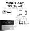 飞利浦（PHILIPS）TAM3205 音响音箱 迷你音响 CD机 CD播放器 FM收音机 USB播放机 蓝牙书桌音响 商品缩略图6