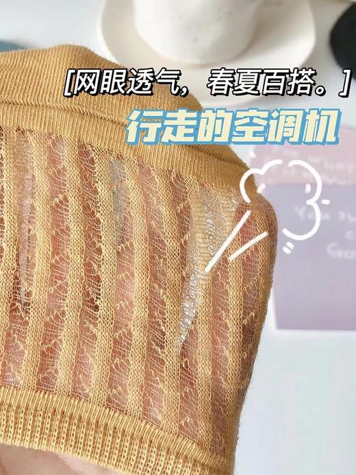 【八双更超值！超薄镂空网眼隐形船袜】亲肤透气不闷热，舒适柔软高弹不勒脚，女夏季空调袜硅胶防滑棉质诸暨袜子浅口粉丝专属特价清仓 商品图2