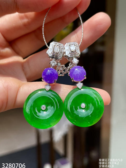 高冰帝王绿平安扣耳坠【3280706】具体价格微信咨询 商品图1