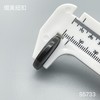 S5733(整包购买) 商品缩略图5