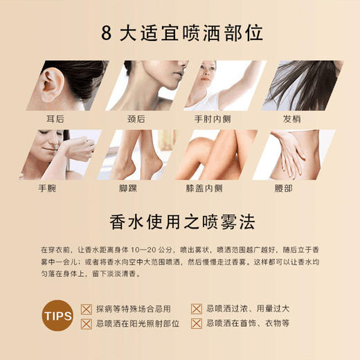 【送礼优选】【下单送礼袋 迪奥Q版香水银色四件套】迪奥Q版香水小样四件套礼盒香槟银 5ml*4瓶 商品图5
