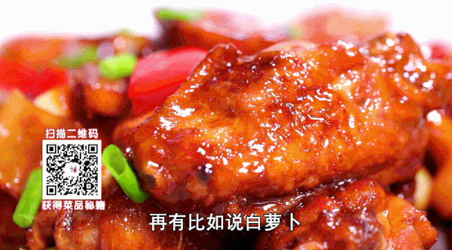 10道莲藕的花样吃法-三杯干锅莲藕鸡