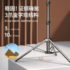 春艺落地支架双机位蓝牙拍照拍摄伸缩折叠磨砂懒人三脚架 商品缩略图1