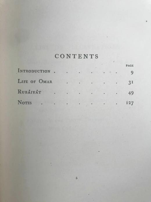 1906年 鲁拜集 布朗温5幅彩色插图 布面精装16开 商品图3