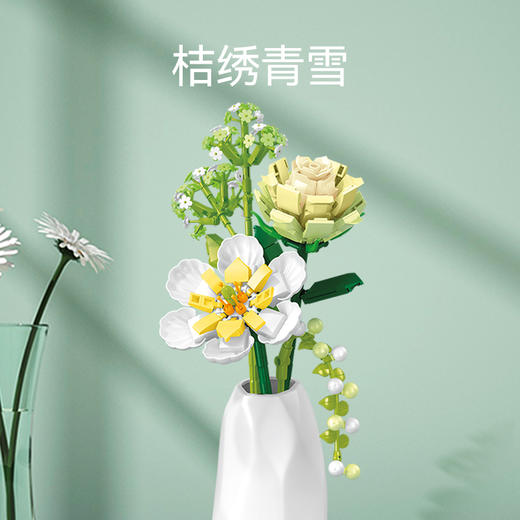 森宝积木玫瑰花益智拼装积木永生花精美摆件女生节日礼物 商品图3