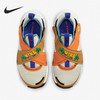 耐克-鞋袜类（冬）E1鞋小童NIKEFLEXADVANCEBP1蓝白黄橙 商品缩略图3