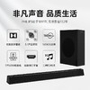 飞利浦（PHILIPS）HTL3310 回音壁 电视音响 杜比5.1 家庭影院 蓝牙音箱 无线低音炮套装 商品缩略图1