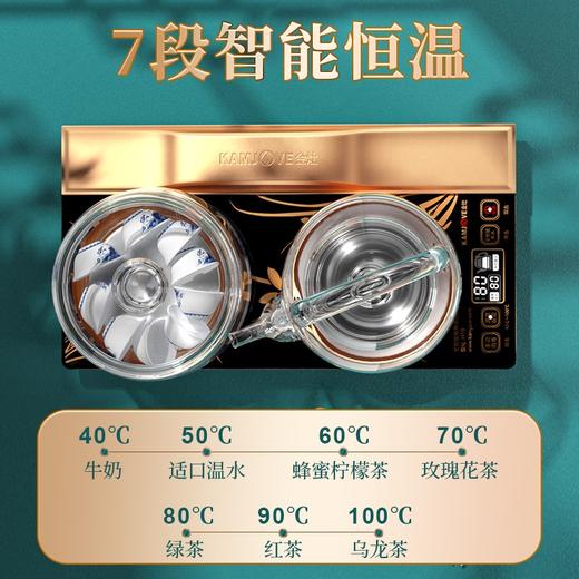 金灶（KAMJOVE） 全自动上水电热水壶 智能茶具套装电茶炉涌泉式煮水壶烧水壶 商品图4