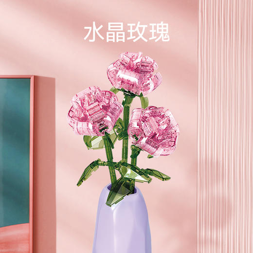 森宝积木玫瑰花益智拼装积木永生花精美摆件女生节日礼物 商品图1