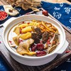 70g7种蜀野珍菌王汤底干菌  【4C-干8E】 商品缩略图2