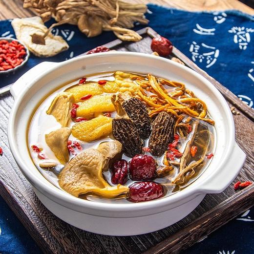 70g7种蜀野珍菌王汤底干菌  【4C-干8E】 商品图2