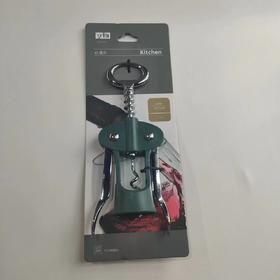 可物红酒开瓶器