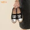 Safiya/索菲娅2023年秋季新品小香风金属色拼色休闲百搭草编软底渔夫鞋SF33112456 商品缩略图4