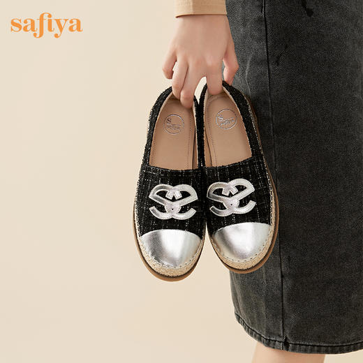 Safiya/索菲娅2023年秋季新品小香风金属色拼色休闲百搭草编软底渔夫鞋SF33112456 商品图4