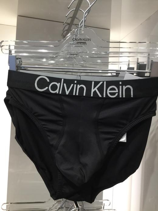 【海南专供价】CKU男三角内裤NB2973 商品图2