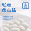 桑蚕丝【DWP】大依优型大码高品质短袖POLO衫翻领加肥加大男士大号弹力透气舒适 商品缩略图3