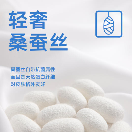 桑蚕丝【DWP】大依优型大码高品质短袖POLO衫翻领加肥加大男士大号弹力透气舒适 商品图3