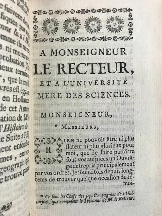 【法语】1759年 著名历史学家罗林《书信论》（全4卷） 1幅版画插图 全真皮精装64开 商品图4