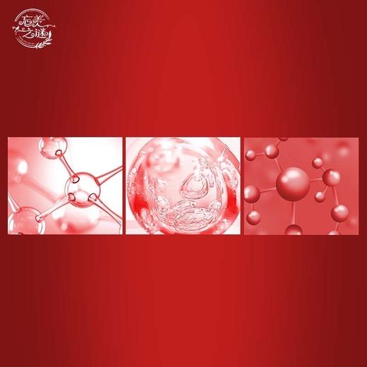 【买1盒发3】新货上市 韶华之钥 惜颜面膜盒装 商品图2