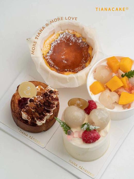 Chill一夏 商品图4