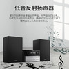 飞利浦（PHILIPS）TAM3205 音响音箱 迷你音响 CD机 CD播放器 FM收音机 USB播放机 蓝牙书桌音响 商品缩略图4