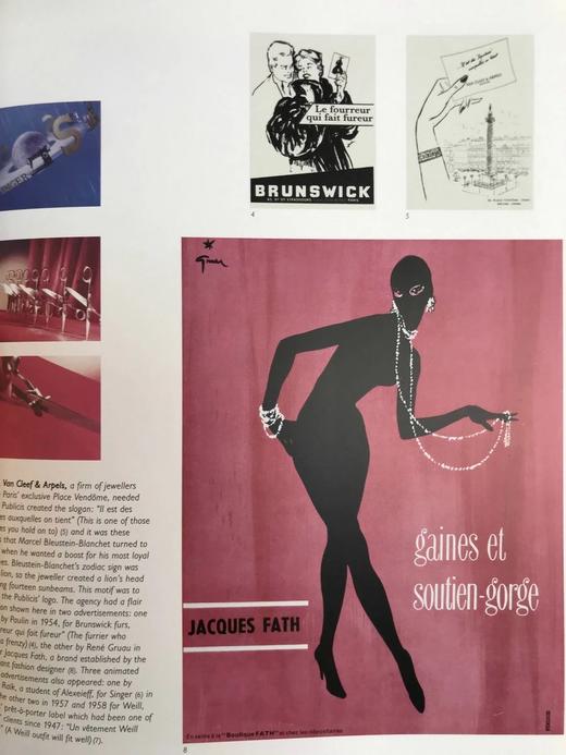 广告发展图史 近千幅插图 精装大16开 商品图12