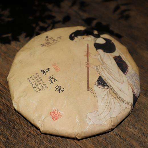 四大茗乐茶饼系列【知我意】2017年白牡丹 商品图1
