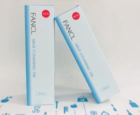 Fancl纳米卸妆液120ml-专柜版（574376）