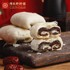 祥禾饽饽铺 枣泥卷（500g/12个） 商品缩略图0