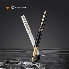 主题产品 毕加索5557# 领航系列套装