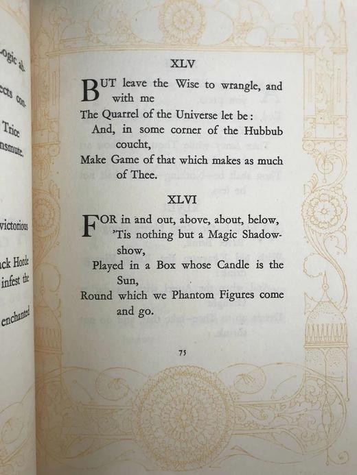 约20世纪早期 鲁拜集 罗宾逊4幅精美彩色插图 真皮精装16开 商品图9