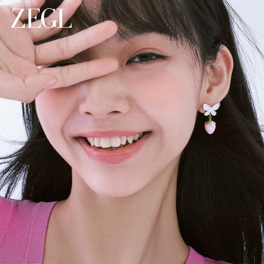ZEGL设计师草莓小彩串蝴蝶耳环女小众设计感耳钉2023新款银针耳饰 商品图3