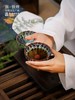 【父亲节礼物】敦煌研究院 莲绽凝澄双盏套装 创意对杯茶具情侣结婚礼物实用 商品缩略图3