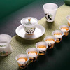 中国风-熊猫冰种玉瓷茶具，薄胎茶具、冰种玉瓷 迎光透亮，徐建勇老师签章，珍藏品鉴 送礼臻品 商品缩略图4