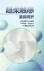 【富安娜】富安娜 B座7F 瑞享泰国进口乳胶枕 商品缩略图3