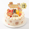 【可爱爆棚】熊熊可爱多蛋糕，2种水果堆满蛋糕，孩子喜欢的清甜滋味（北京幸福西饼蛋糕） 商品缩略图0