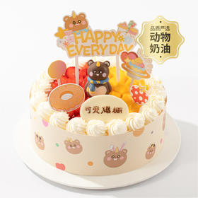 【可爱爆棚】熊熊可爱多蛋糕，2种水果堆满蛋糕，孩子喜欢的清甜滋味（北京幸福西饼蛋糕）