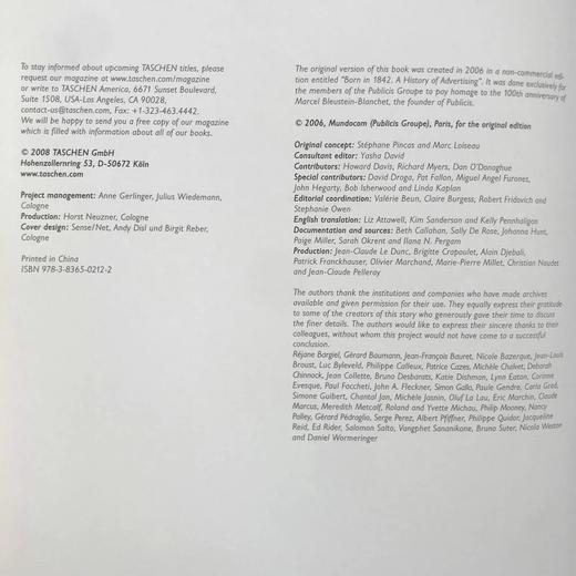 广告发展图史 近千幅插图 精装大16开 商品图4