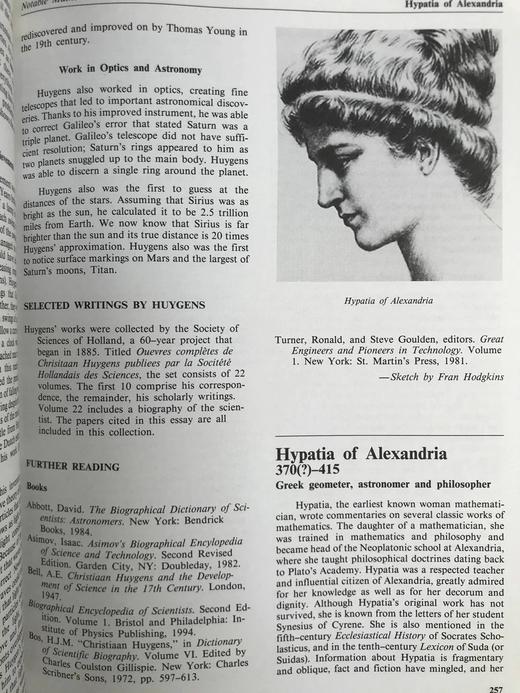 古今著名数学家百科辞典 数百幅插图 精装16开 商品图6