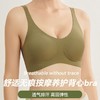 康妮雅女式背心文胸 商品缩略图0
