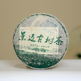 「景迈古茶」2015年古树纯料普洱生茶饼（357g）