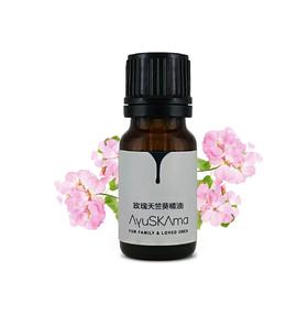 AyuSkAma马达加斯有机玫瑰天竺葵精油