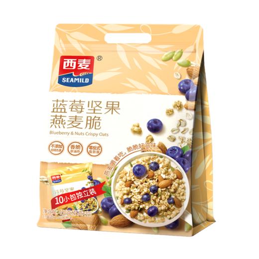 西麦西澳阳光蓝莓坚果燕麦脆450g*3 商品图0