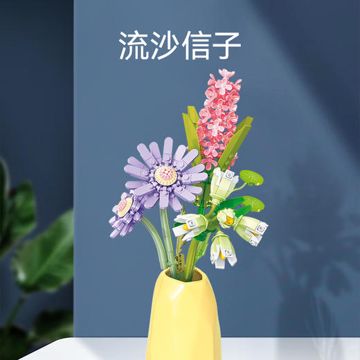 森宝积木玫瑰花益智拼装积木永生花精美摆件女生节日礼物 商品图2