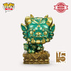 Funko POP! Asia Auspicious Beast 3PK 亚洲系列 瑞兽3件套盒手办公仔摆件 62851 商品缩略图3