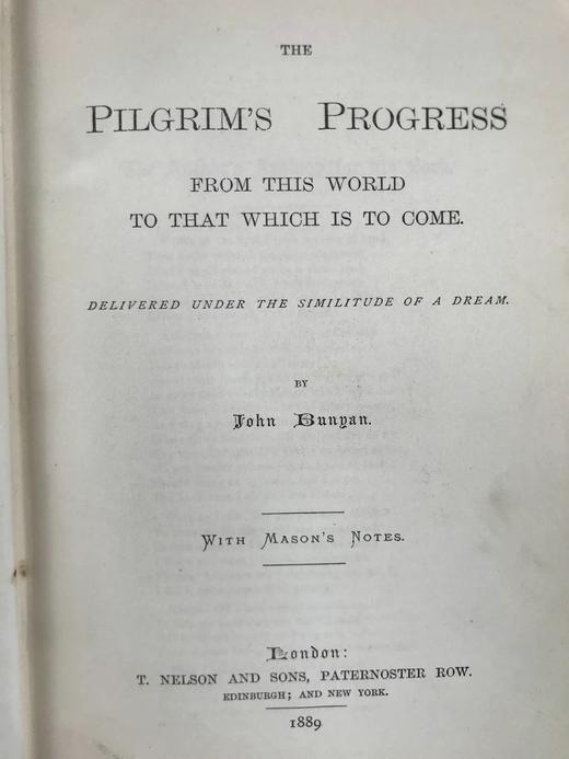 1889年 班扬《天路历程》 8幅插图 漆布精装32开 商品图3
