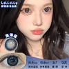 Lillilly LL-31深海蓝 日抛 十片 14.4mm 参考着色13.8mm 基弧8.7 含水50% 新锐国货 商品缩略图0
