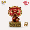 Funko POP! Asia Auspicious Beast 3PK 亚洲系列 瑞兽3件套盒手办公仔摆件 62851 商品缩略图2